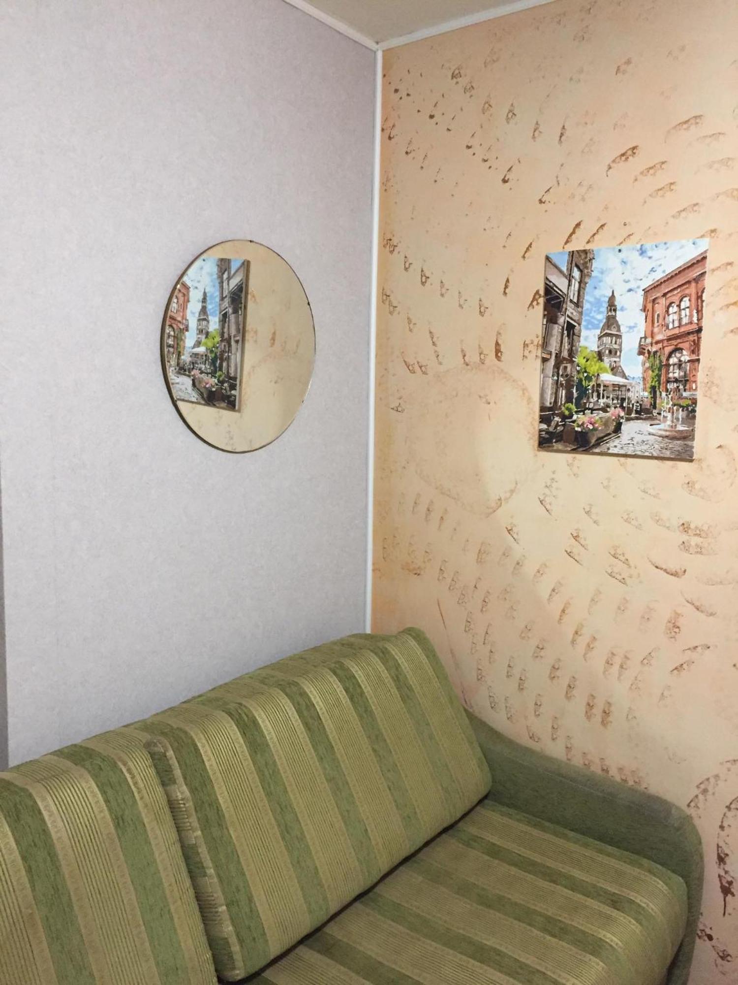 Мини-Квартира Smart-2 Mc-Donald'S Іванни Блажкевич-2 Ternopil Exteriör bild